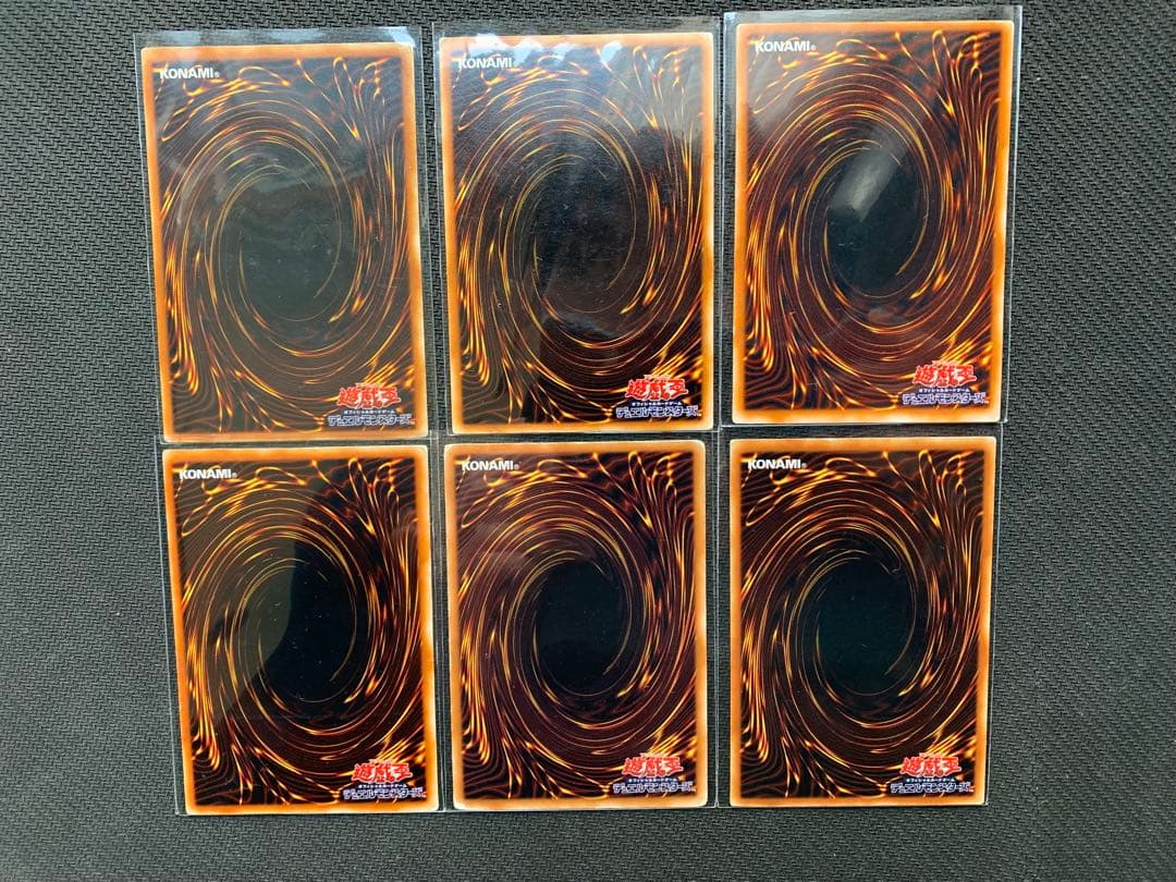 遊戯王 レリーフレア6枚 ネフティスの鳳凰神 神炎皇ウリア 混沌帝龍-終焉の使者