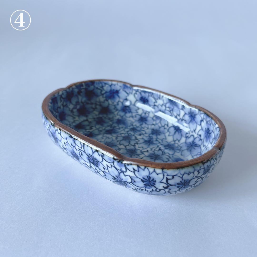 京焼　清水焼　正峰窯　染付桜尽　向付