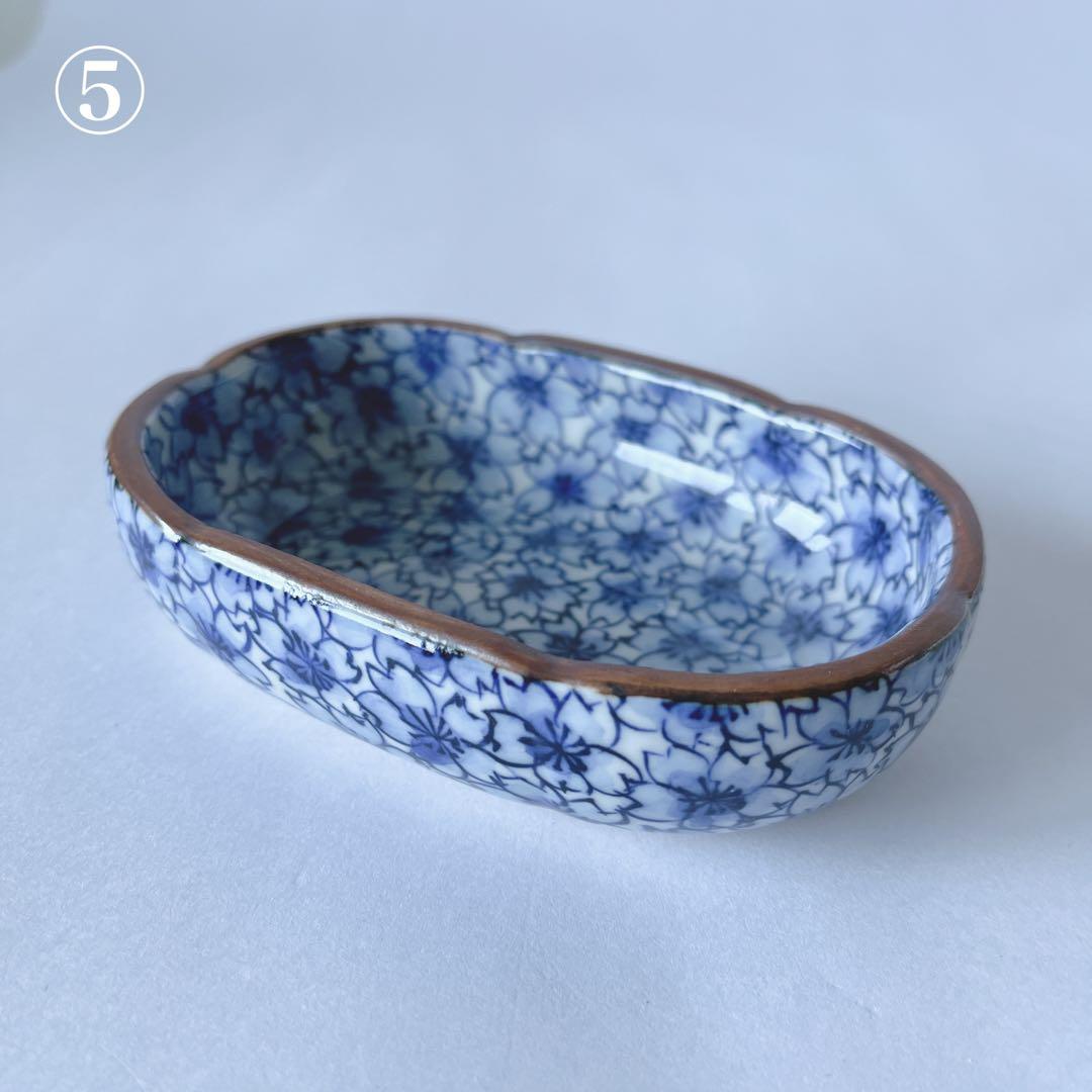 京焼　清水焼　正峰窯　染付桜尽　向付