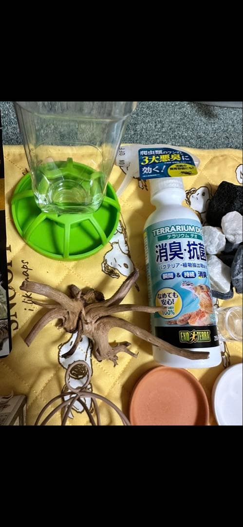 爬虫類・両生類用飼育セットまとめ売り