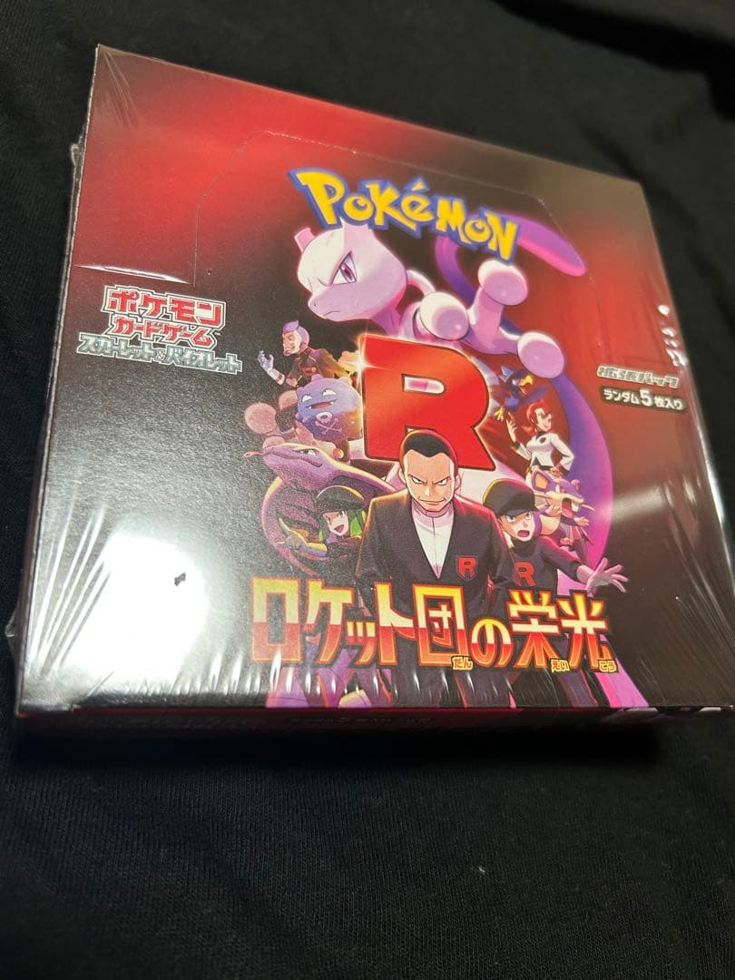 ポケカ　6boxセット　シュリンク付き