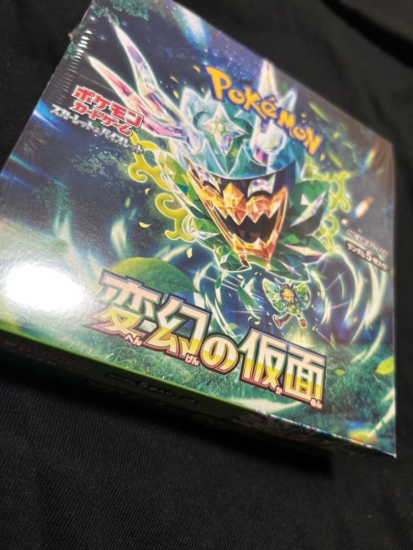 ポケカ　6boxセット　シュリンク付き