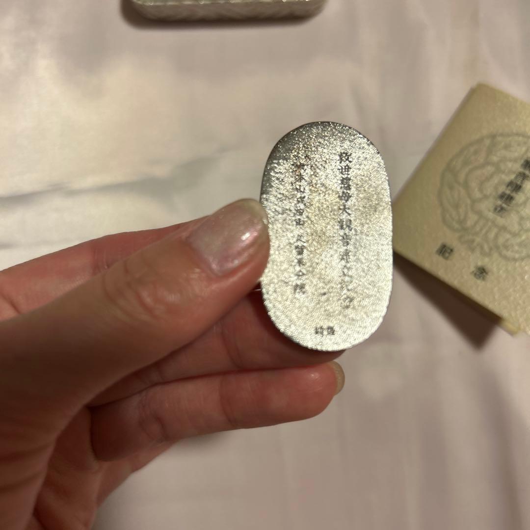 久留米成田山記念純銀小判　専用ケース付き