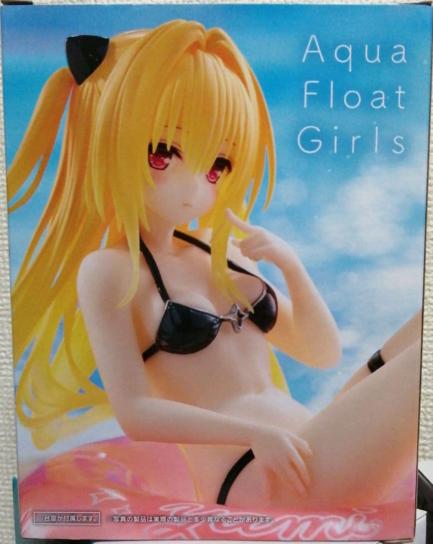 【12体セット】 Aqua Float Girls 乾紗寿叶×9 金色の闇×3
