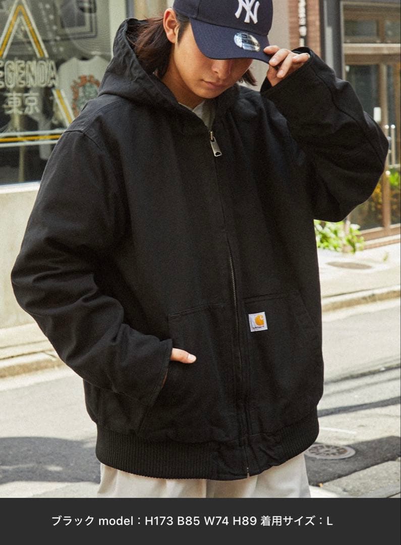 【ストロー 】carhartt アクティブフードジャケット