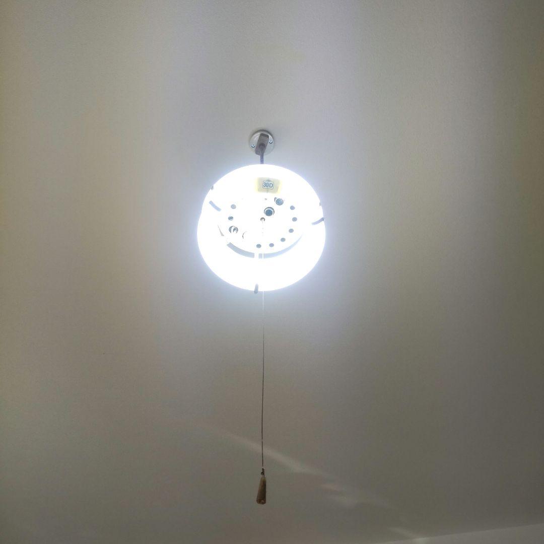 昭和レトロ照明　オレンジ系　蛍光灯合計5本付きナショナル