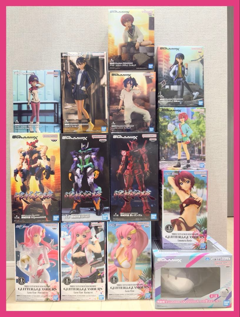機動戦士Gundam GQuuuuuuX プライズフィギュア