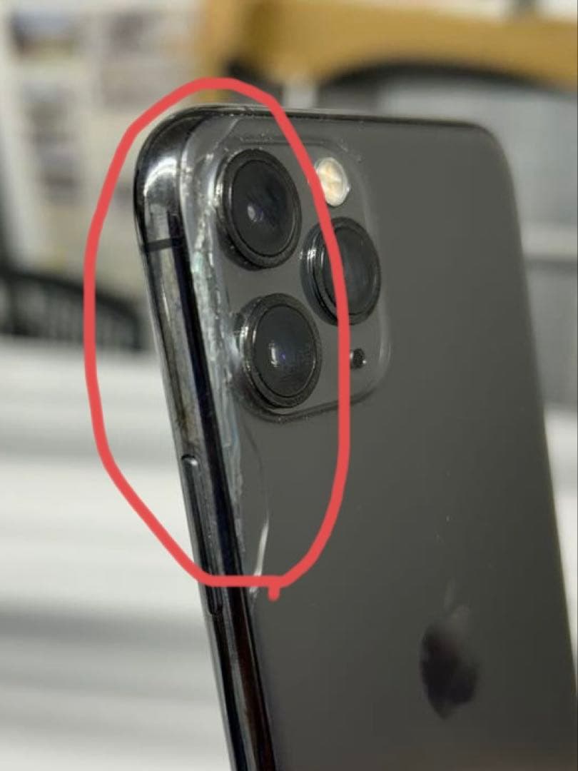 1月3日まで値下げ　iPhone11Pro 【256 GB バッテリー新品】