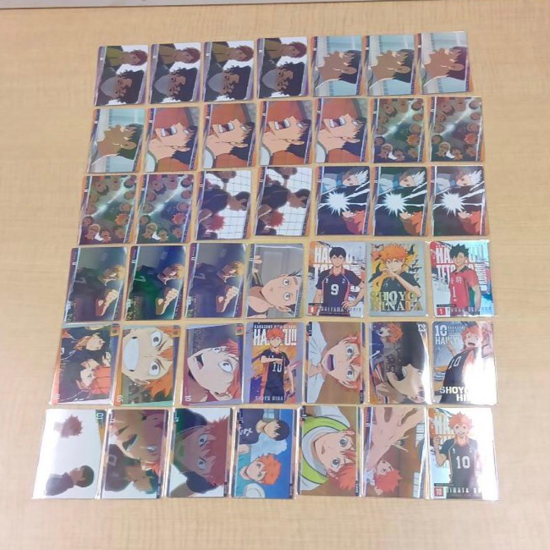 ❶未開封含 ハイキュー!! ウエハースカード クリアカードなど 大量 まとめ売り