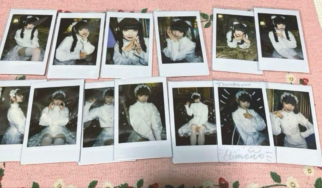 白雪姫乃　まとめ売り