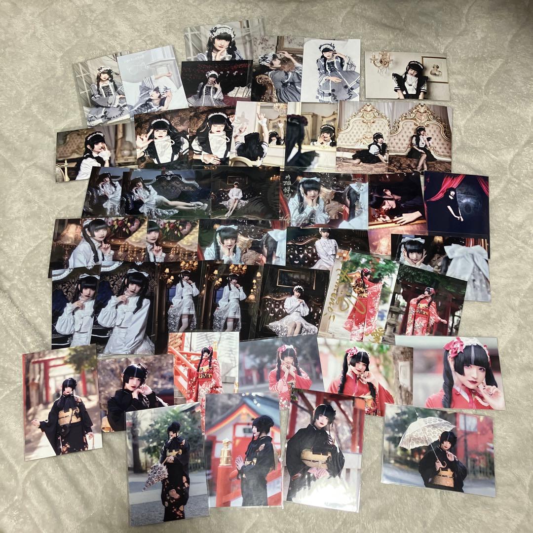 白雪姫乃　まとめ売り