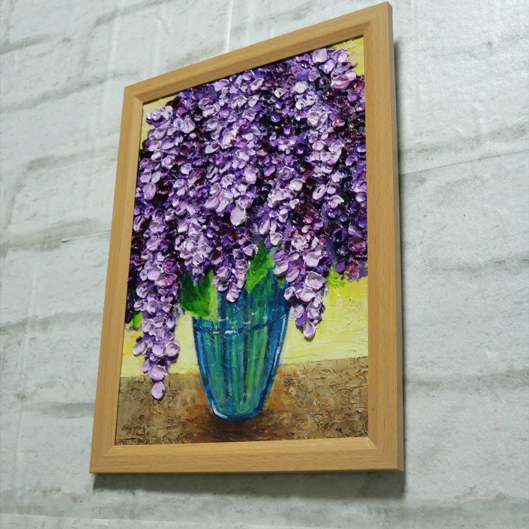 油絵 油彩 油彩画 絵 絵画 【ライラック】A4