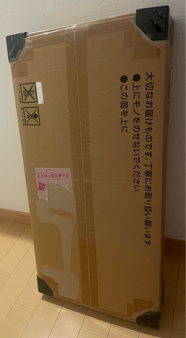 ポケモンカードゲーム classic クラシック 新品未開封