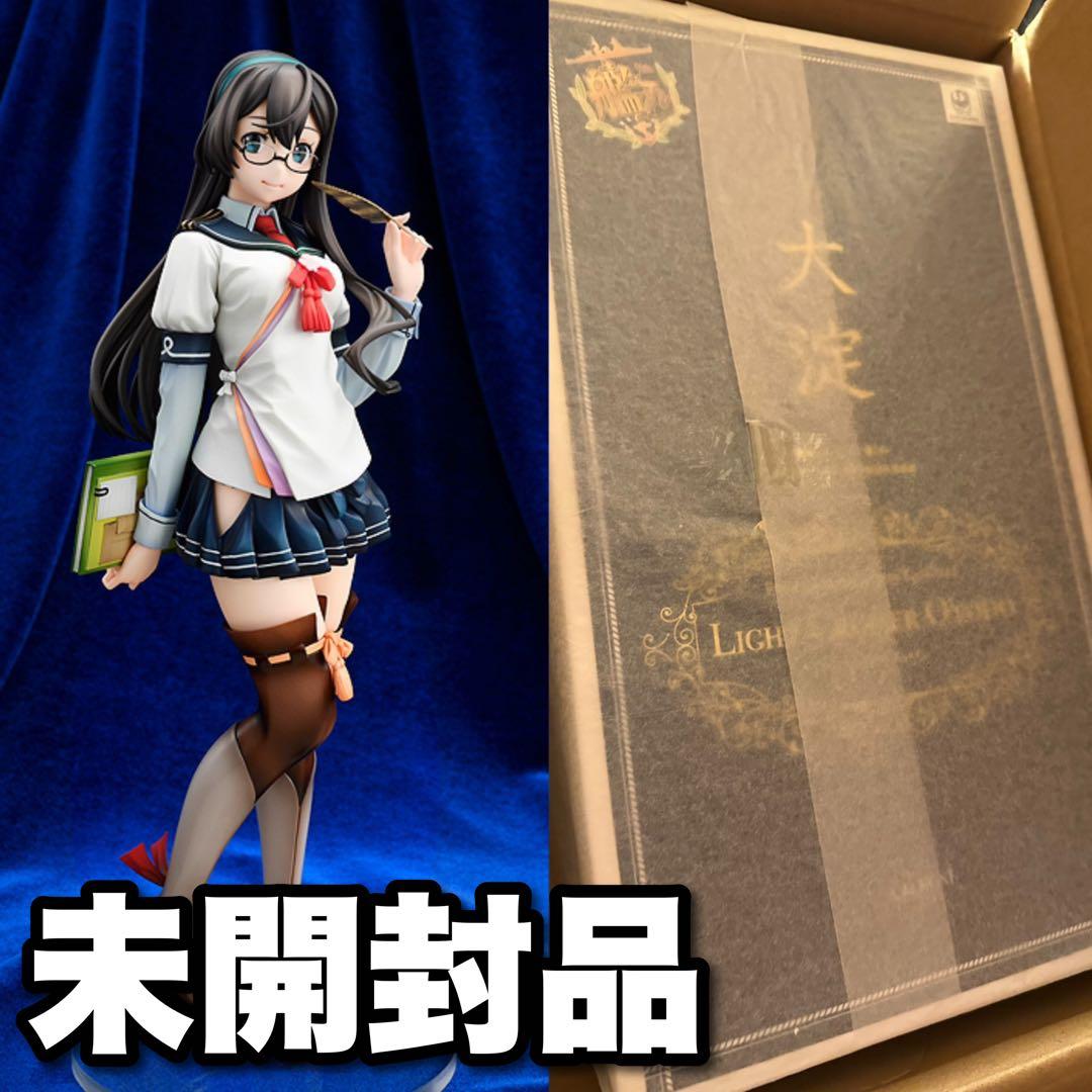 AMAKUNI 大淀 1/7スケールフィギュア 艦これ 未開封品