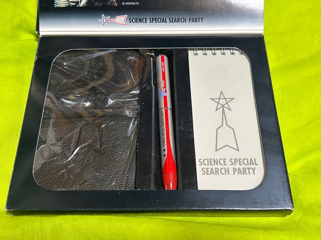 科学特捜隊 ペン&メモセット　セイカ　ウルトラマン　未使用　確認の為に開封