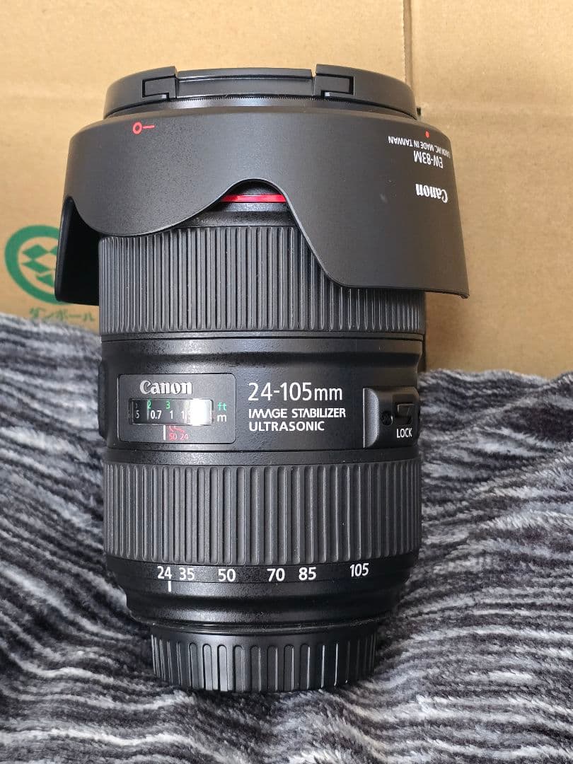 Canon EF 24-105mm f/4L IS II USM 最終価格