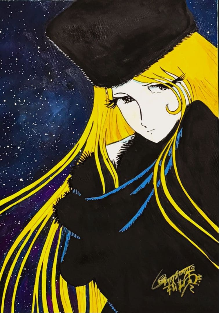 【F4号】手描き油彩　松本零士【銀河鉄道999】額縁　未使用額　サイン　メーテル