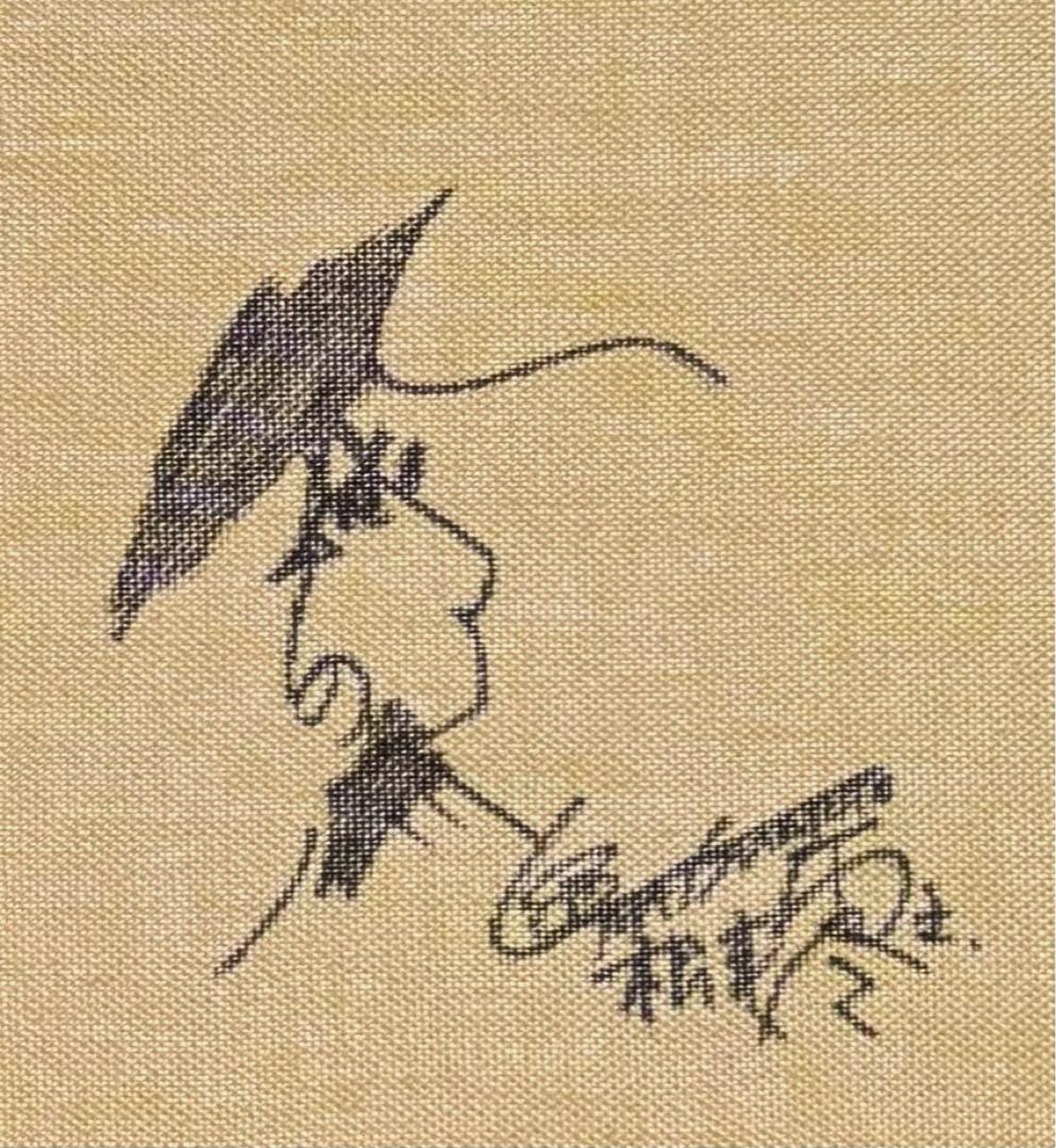 【F4号】手描き油彩　松本零士【銀河鉄道999】額縁　未使用額　サイン　メーテル