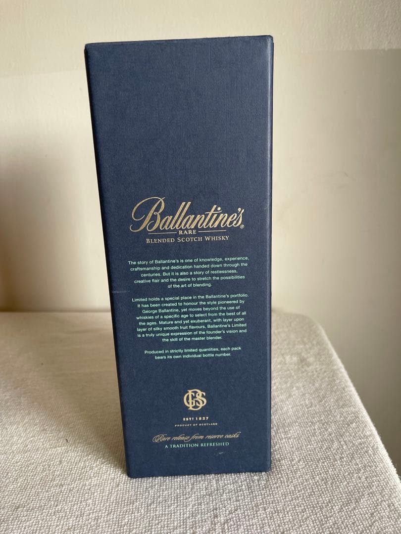 バランタイン レア リミテッドエディション 700ml 40%
