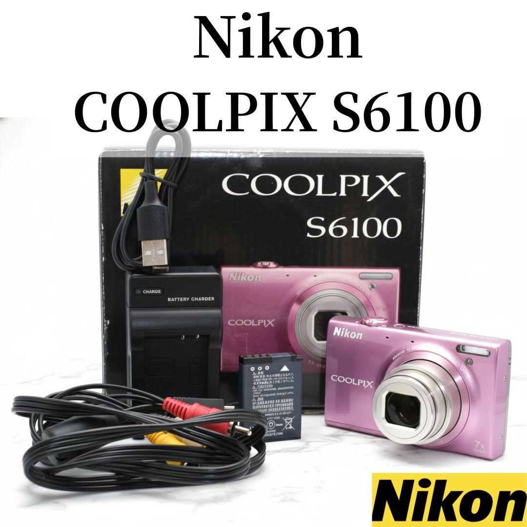 ❤️大人気　Nikon ニコン COOLPIX S6100 ピンク デジカメ