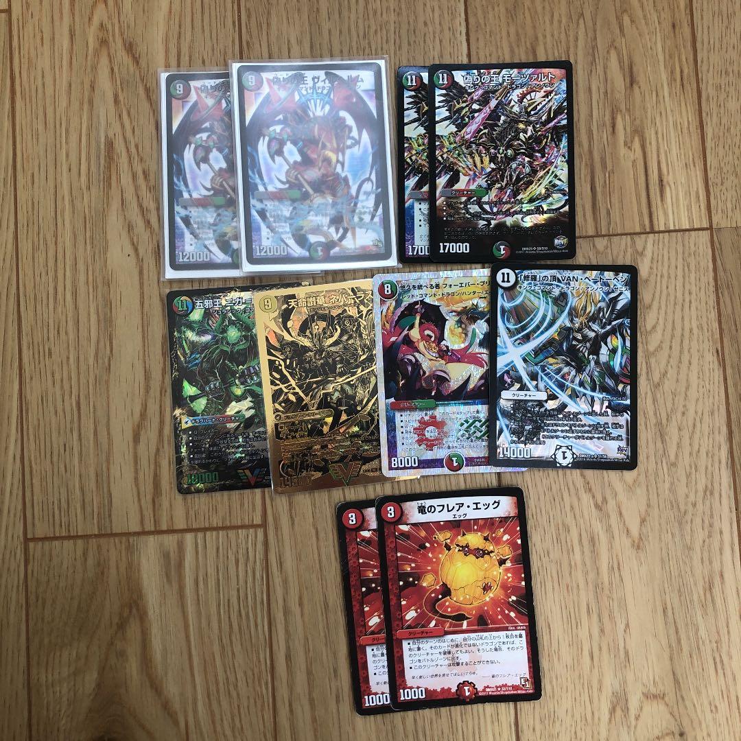 デュエルマスターズ デッキ モルネク  調整パーツ付き  プレイマット、スリーブ