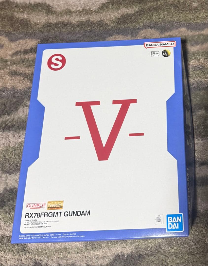 Fragment GUNDAM ガンダム