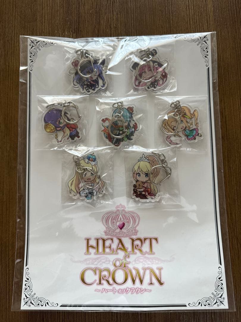 ハートオブクラウン アクリルキーホルダーセット（初期姫7種）