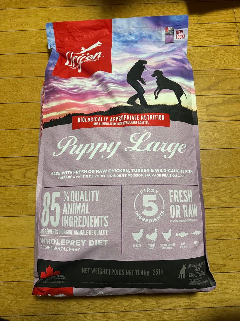 オリジン パピーラージ 11.4kg