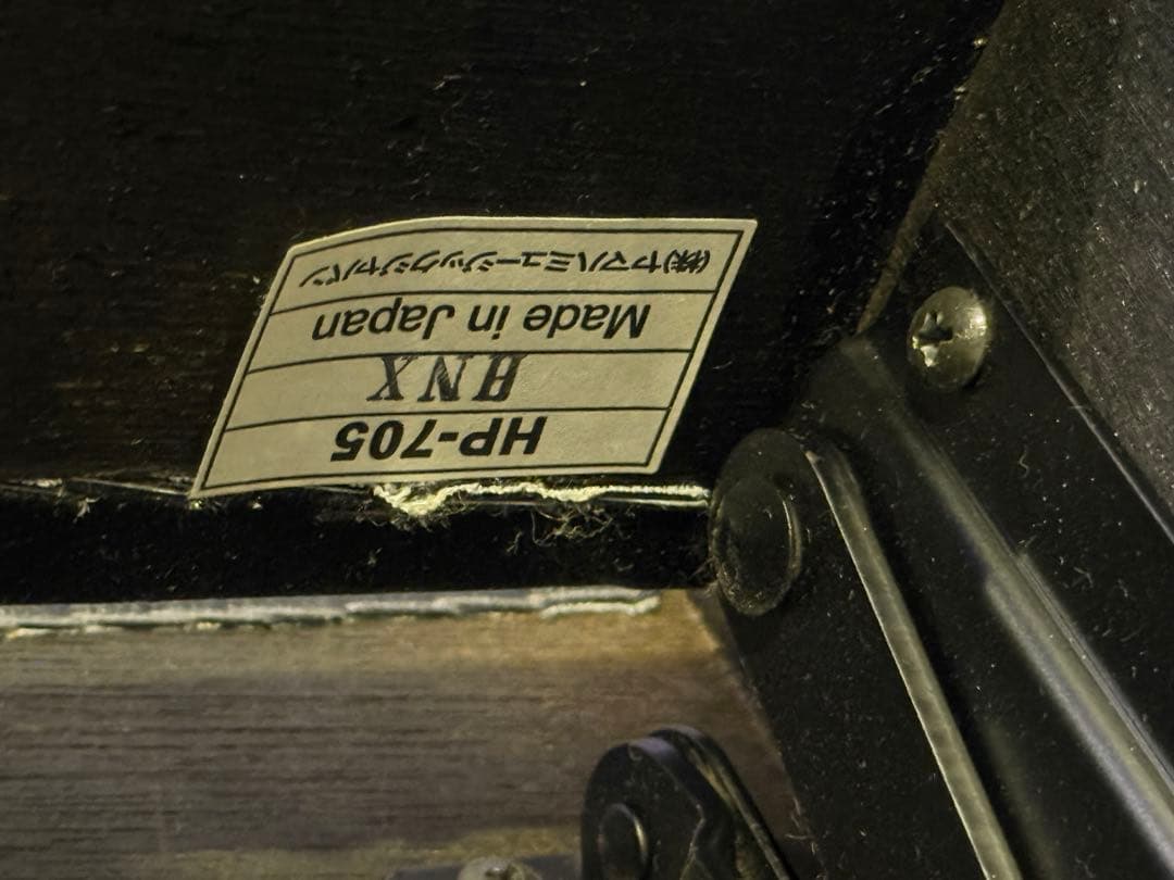 Yamaha ダブルペダル 黒　HP-705の足台・補助ペダル