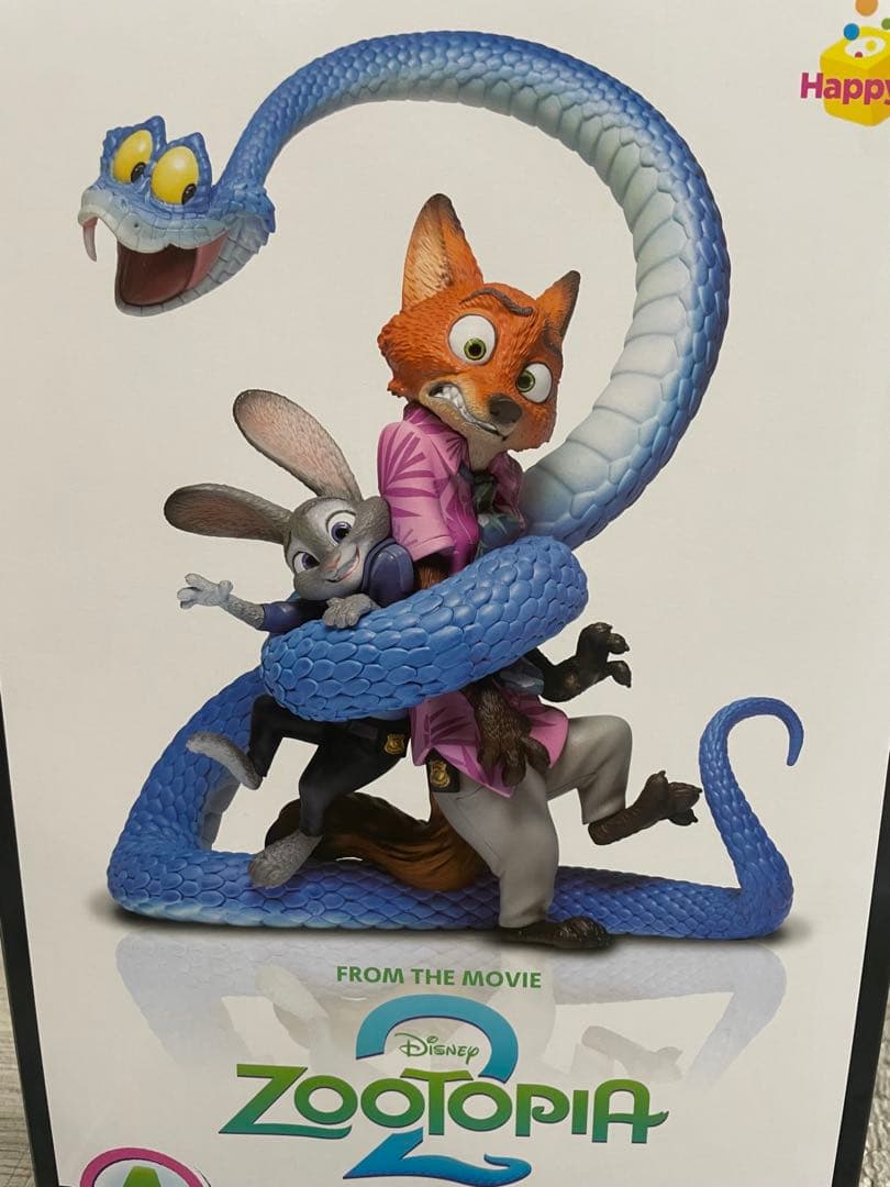 ズートピア2一番くじ 6点セット