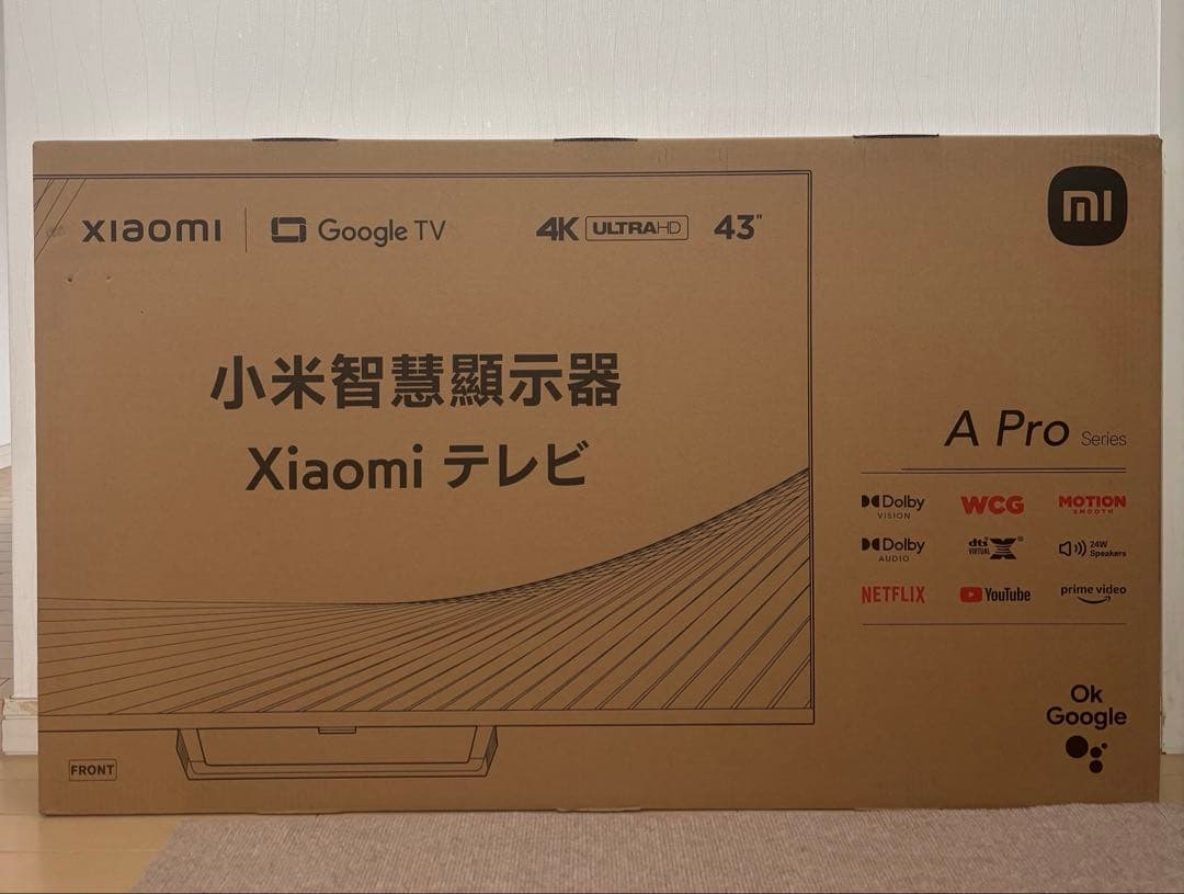 ☆新品未開封☆Xiomi A Pro 43\
