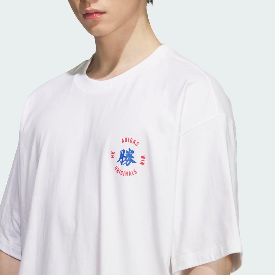 香港限定★ adidas HK DPD SS TEE KT4586 Lサイズ