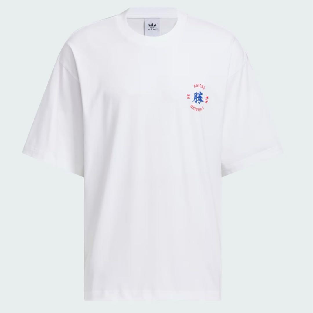 香港限定★ adidas HK DPD SS TEE KT4586 Lサイズ