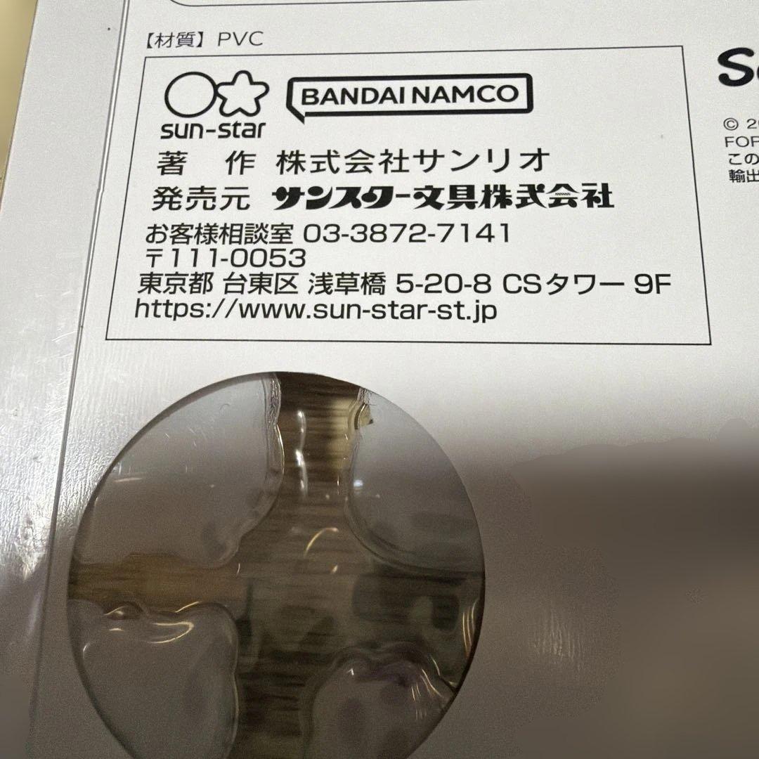 サンリオ ボンボンドロップシール8点セット