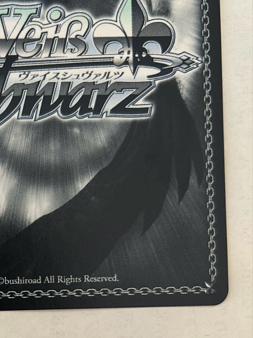 ヴァイスシュヴァルツ Masquerade ドロリス　ssp