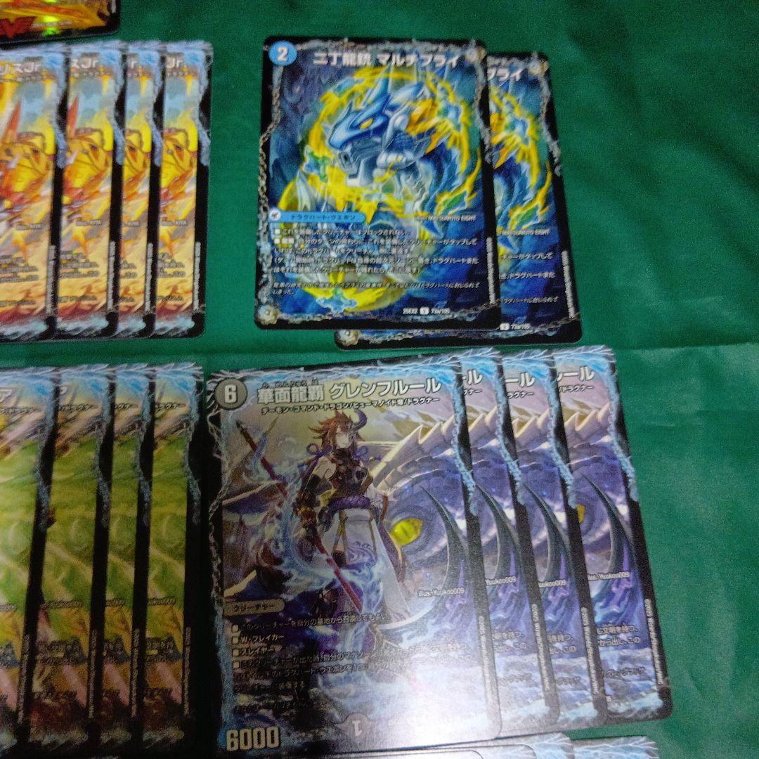 アナカラー　バーサス＝ザ＝デッドマン　デッキ　ボアロアックス付き　大量おまけ付き