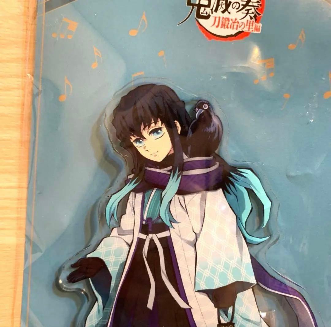 鬼滅の刃　鬼滅の奏　時透無一郎　アクリルスタンド