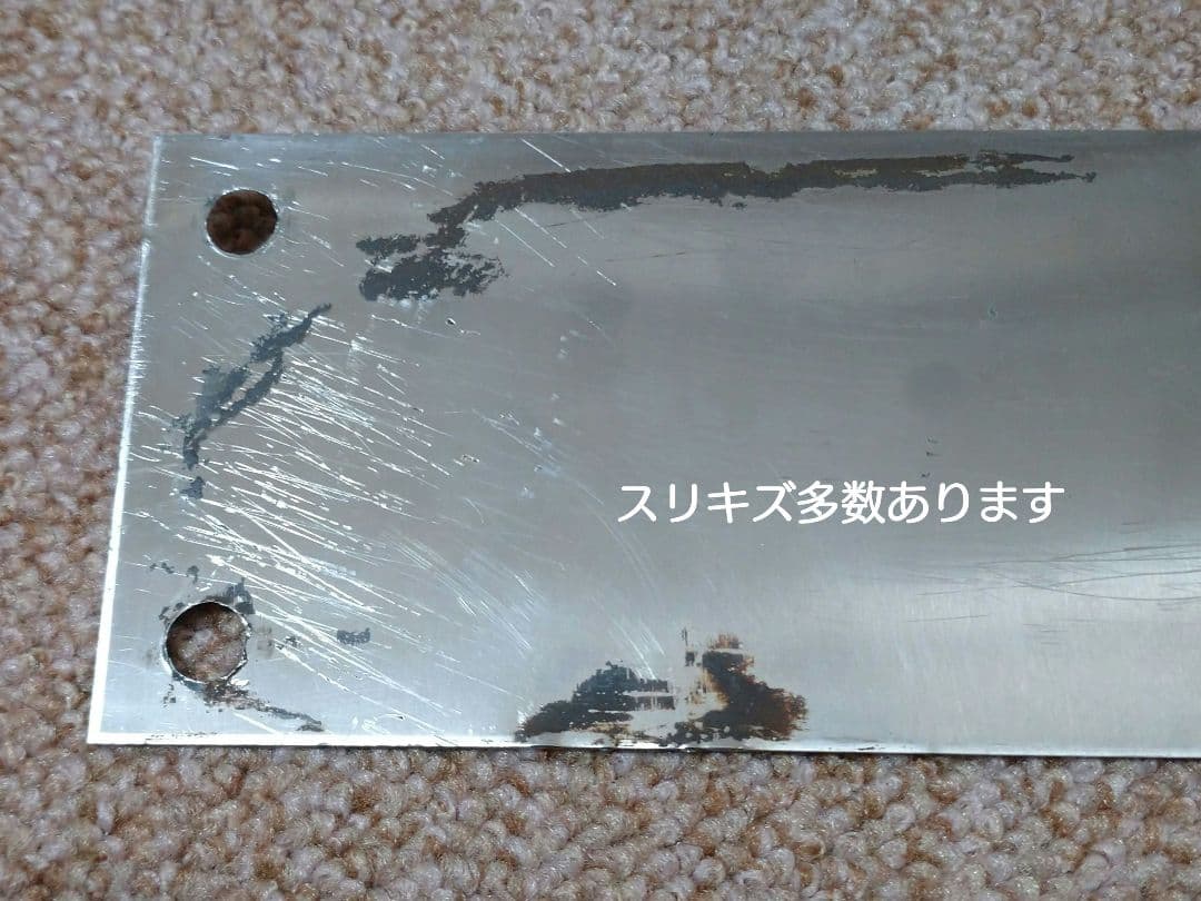 【鉄道部品】希少!! EF66−100番代 機関車製造銘板