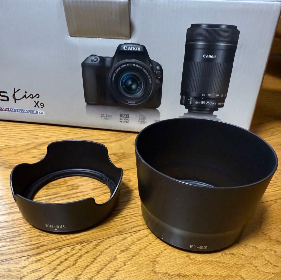 Canon EOS Kiss X9 本体 55-250mmレンズ付き