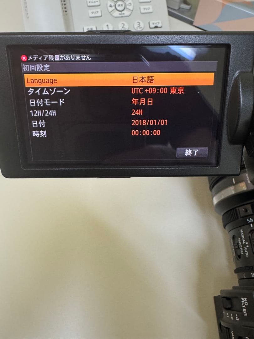 y*s様 Sony PXW-Z280 業務用ビデオカメラ/S×S付き/メーカー点