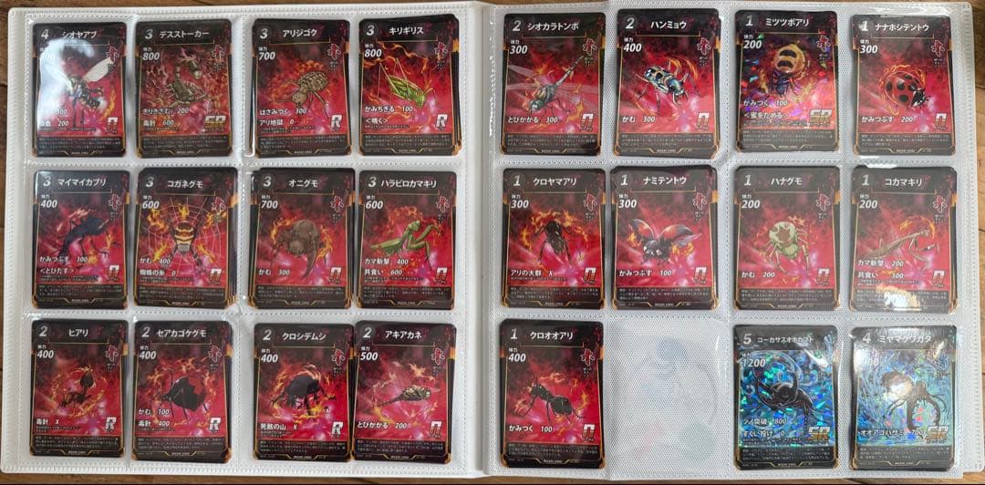 蟲神器　1弾、2弾　未コンプ　まとめ売り