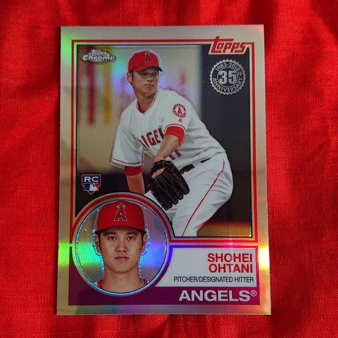 大谷翔平 MLBカード