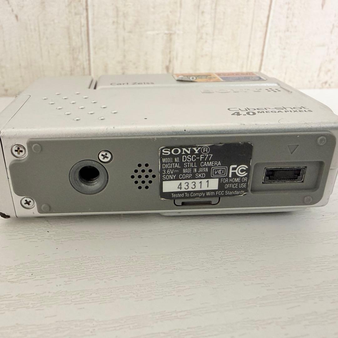 SONY DSC-F77 　ソニー　デジカメ 充電器付き