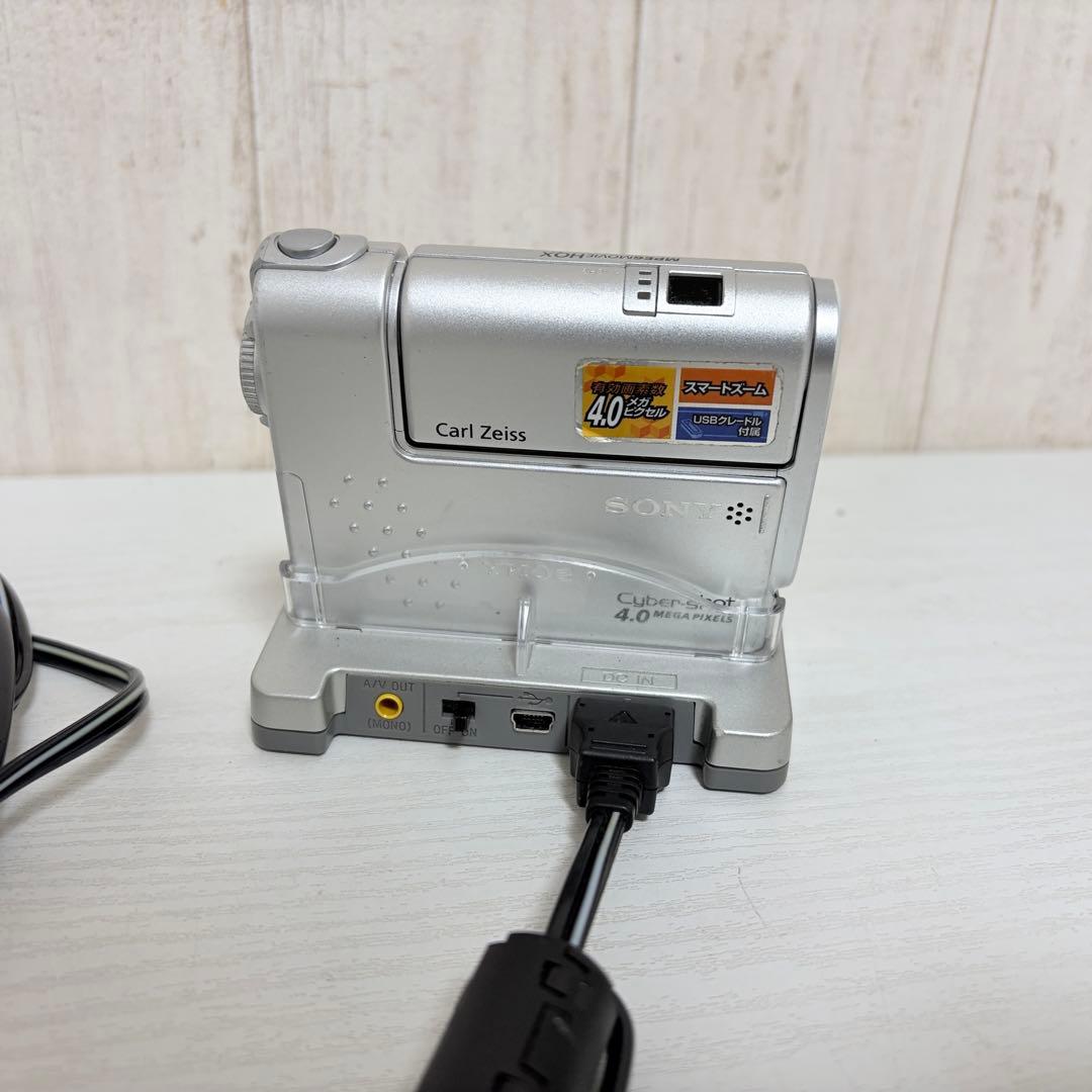 SONY DSC-F77 　ソニー　デジカメ 充電器付き