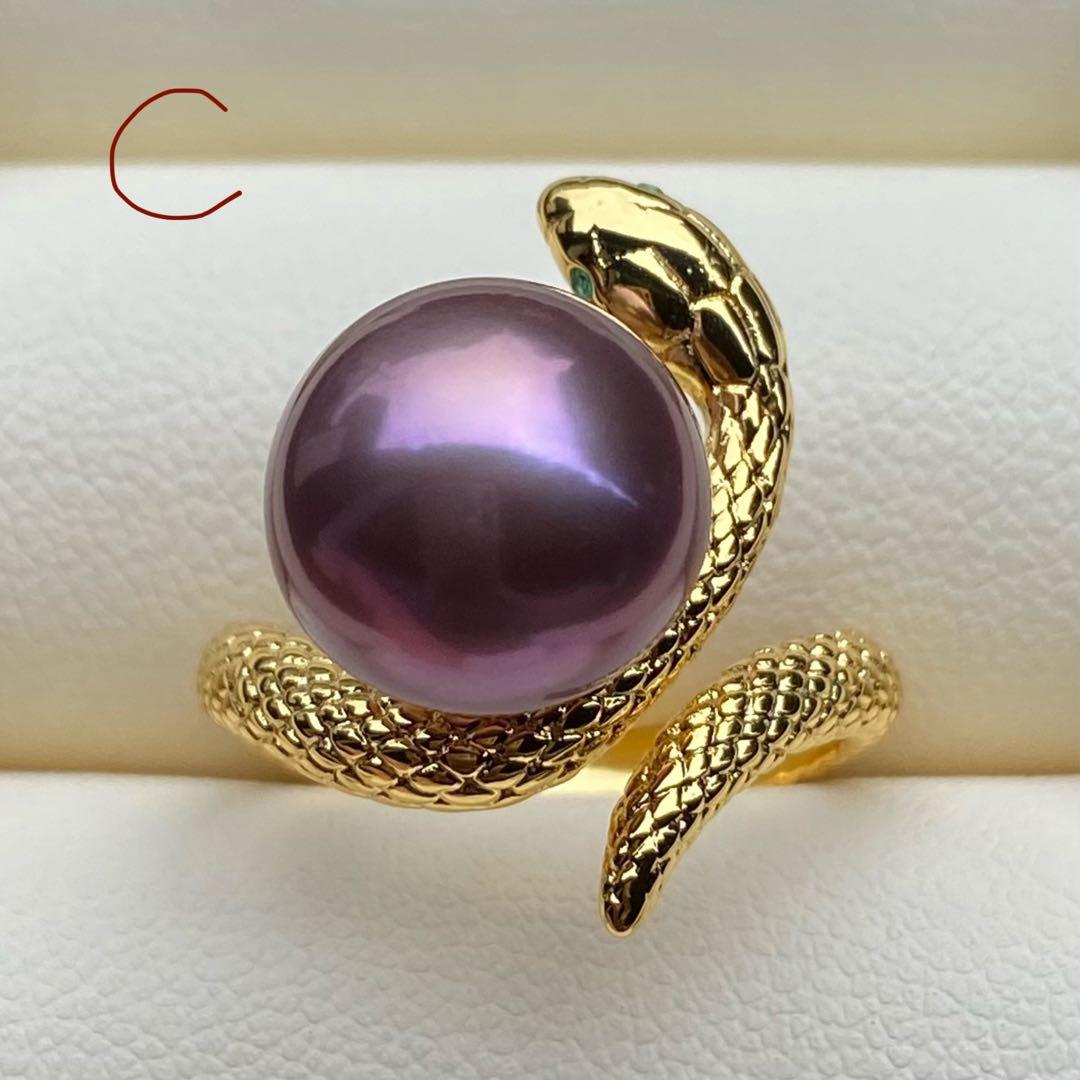 きえさん様　ご確認専用ページ251015