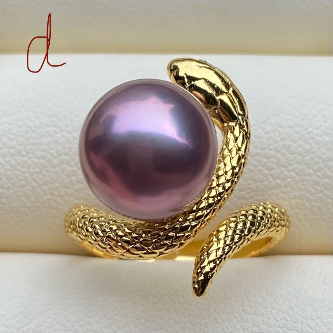 きえさん様　ご確認専用ページ251015