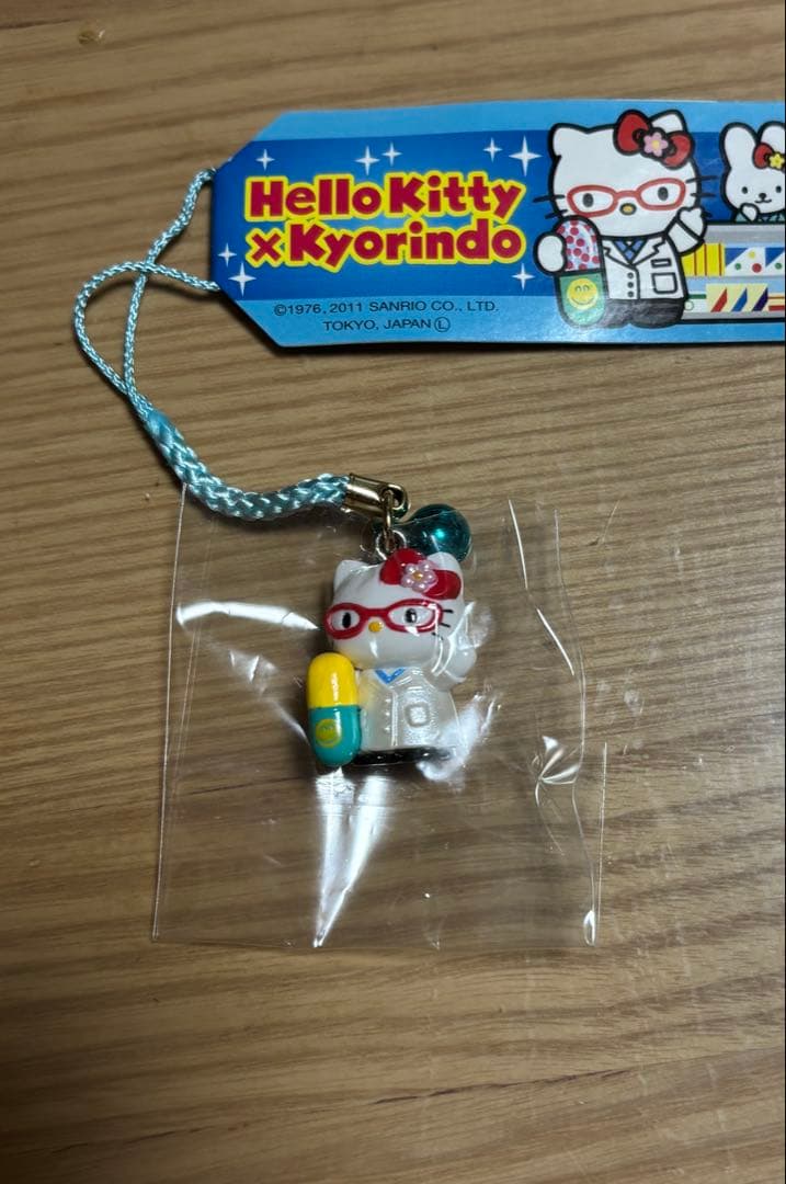 ハローキティ x Kyorindo ストラップ