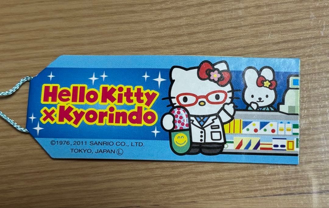 ハローキティ x Kyorindo ストラップ