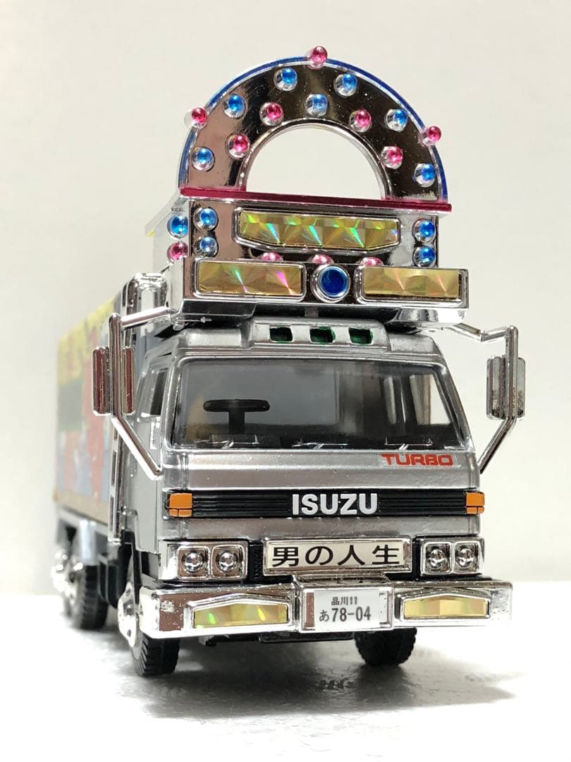 【ダイヤペット】いすゞ・810 アートトラッカー デコトラ　ISUZU トラック