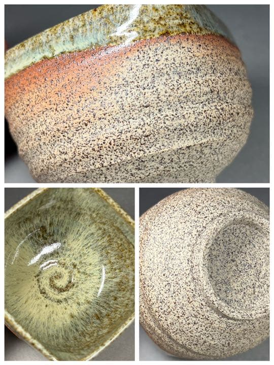 【エビス】酒器 徳利 酒盃 美濃焼 在銘 清風造 細工 飴釉 酒杯 猪口